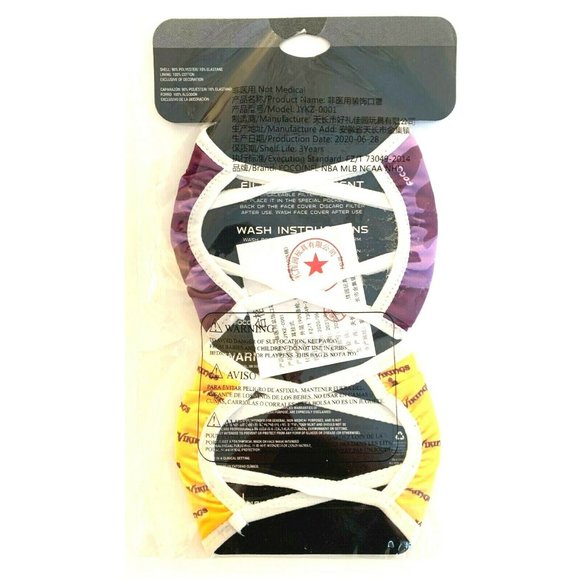 Minnesota Vikings 2 PACK Face Mask Cover Adult - Picture 2 of 2